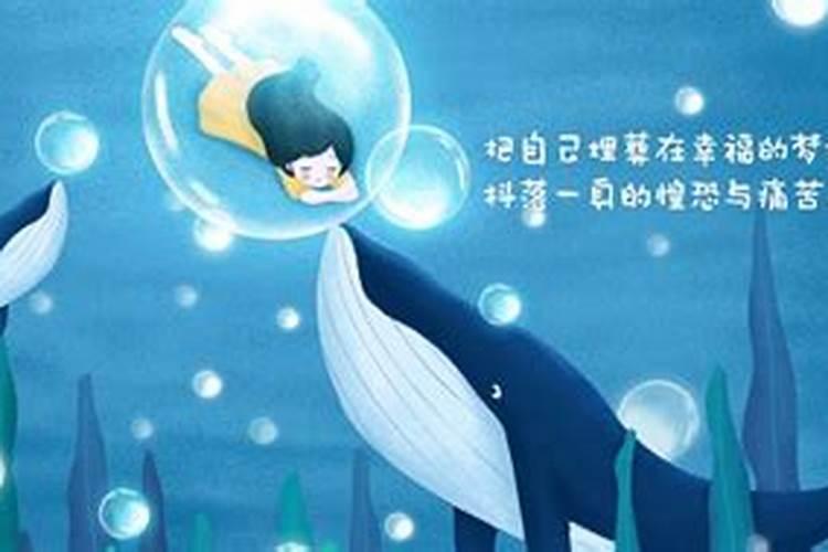 借钱属于功德还是福报