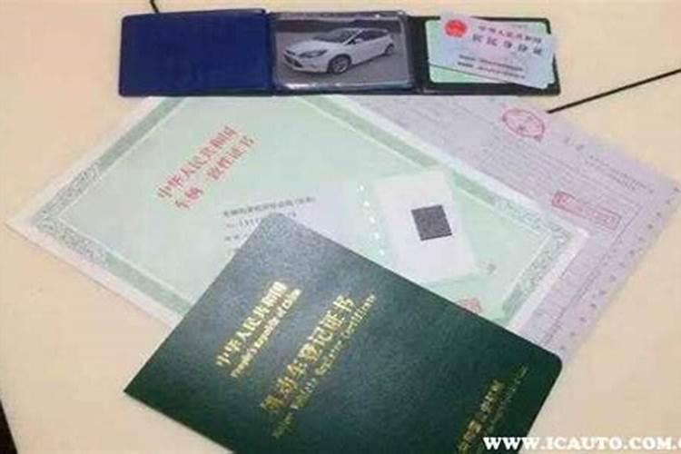 合婚是领结婚证的意思吗,领结婚证算嫁娶吗