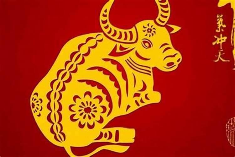 什么是相生、相合、相冲、相刑、相害、相破,通根