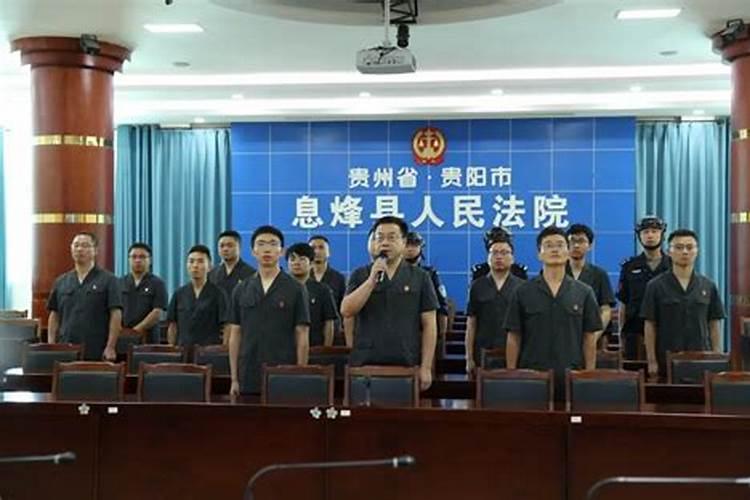 1980年农历十一月份的母猴命运如何