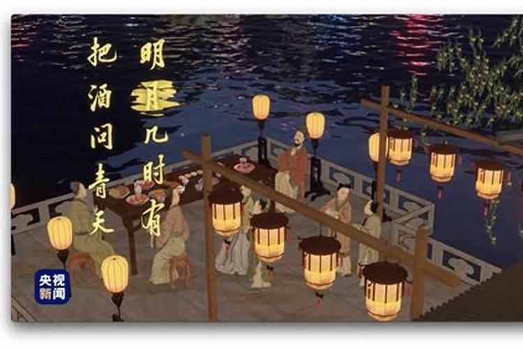 山西民间的节日风俗