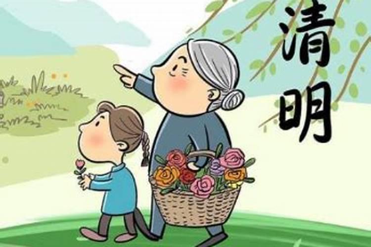 把生辰八字压在庙里的香炉下会怎样？