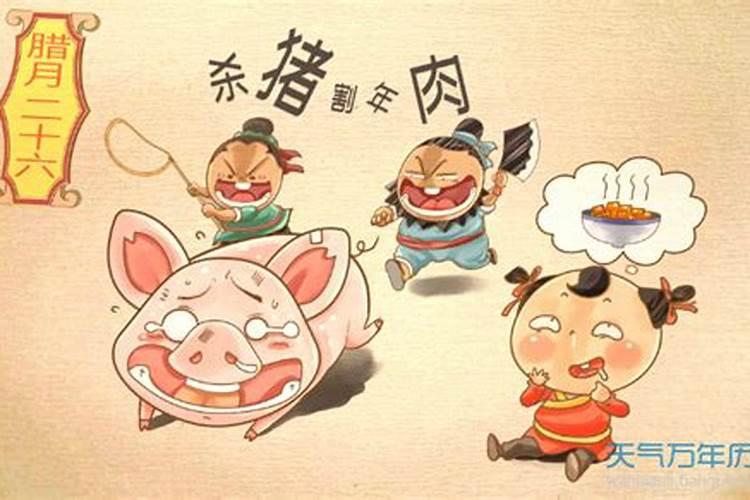 还福一般什么时候去