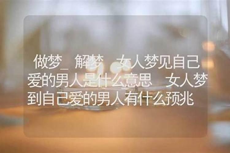 2024年属虎怎样化解破太岁 破太岁的妙招