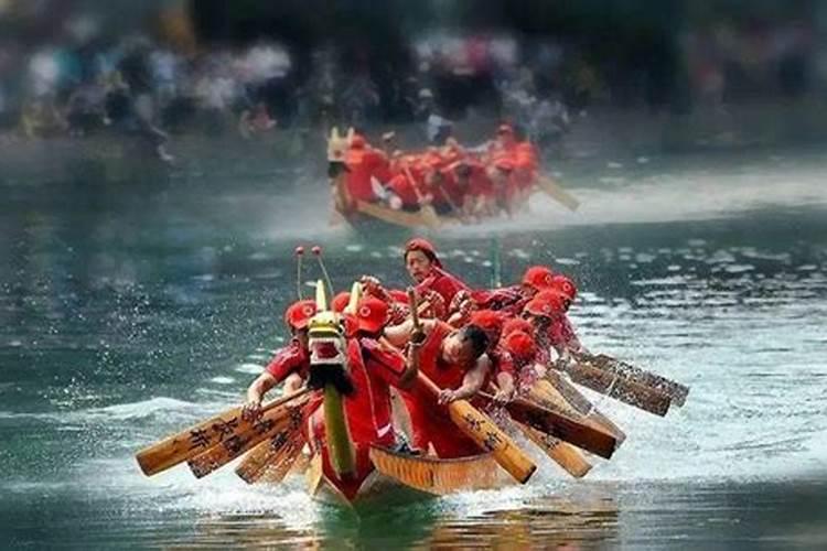 端午节的10种民俗活动