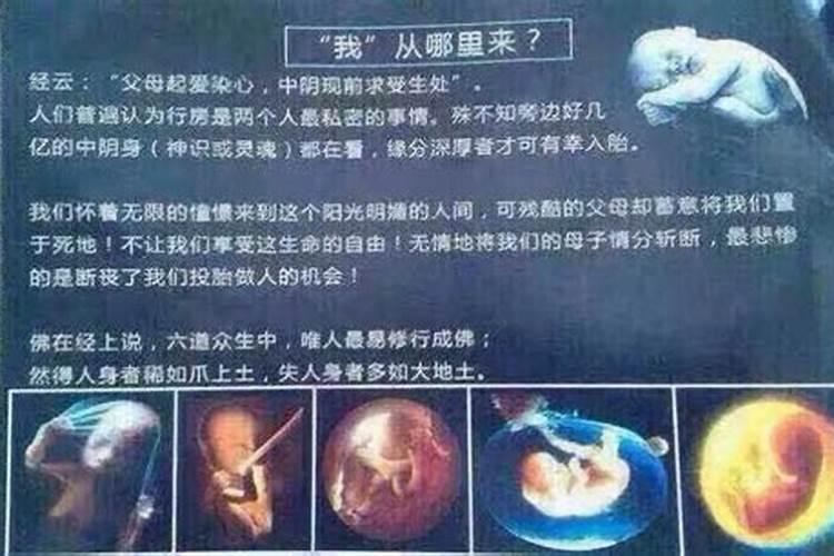 八字相合,五行互补,会有缘分在一起白头到老吗？