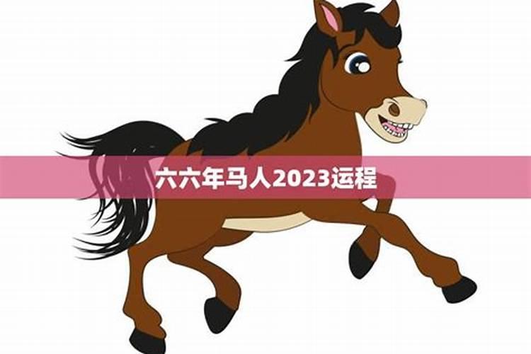 冬至台州吃什么
