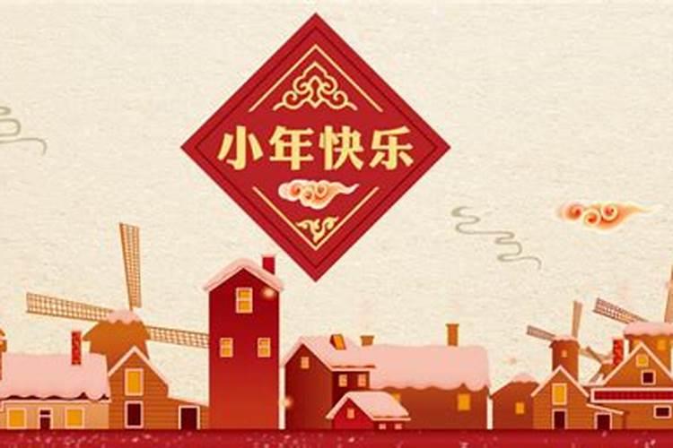 十二生肖属相犯太岁的年份,鼠年犯太岁的四个属相