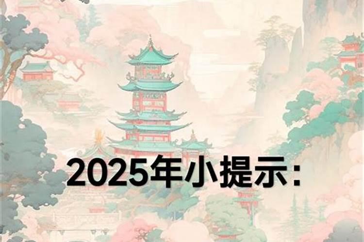 命中缺水的人如何化解