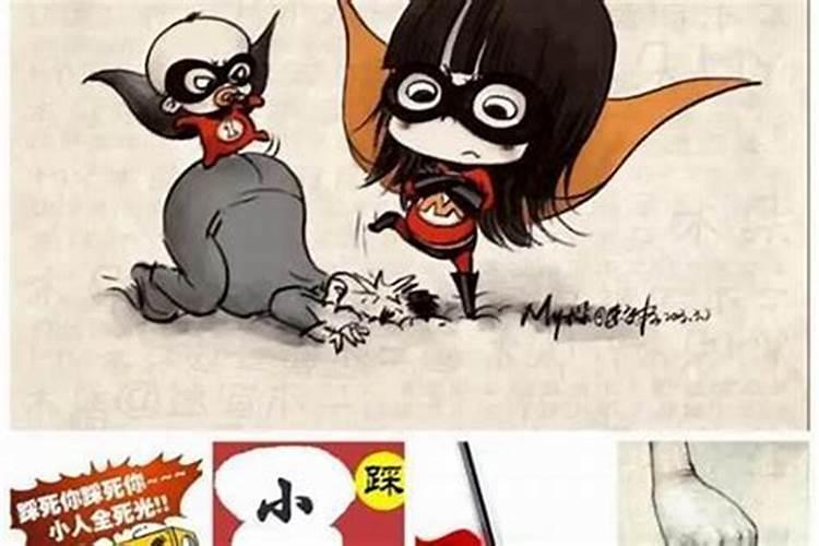 农历三月十五是什么日子