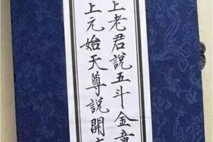 正月初一禁忌