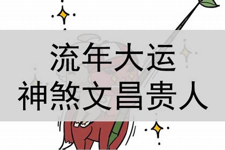 元宵节是春节最后一天吗