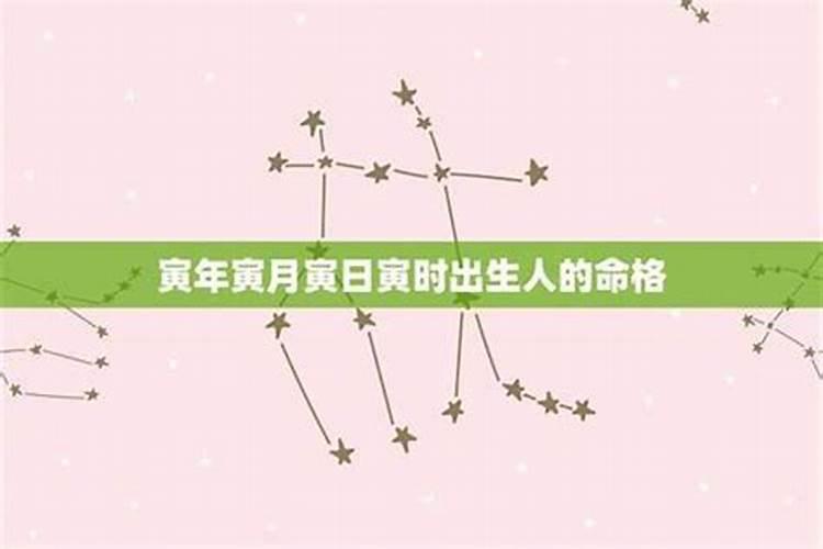 2023年十月初一出生范姓男孩名字
