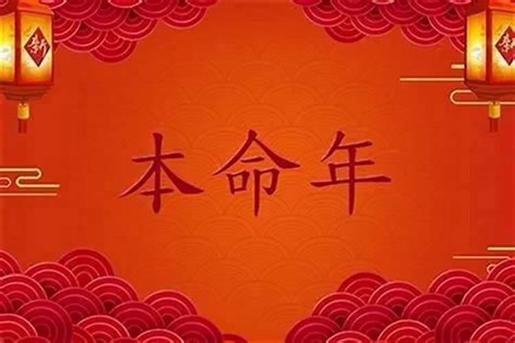 往生咒要念几遍可以超度一个亡灵？