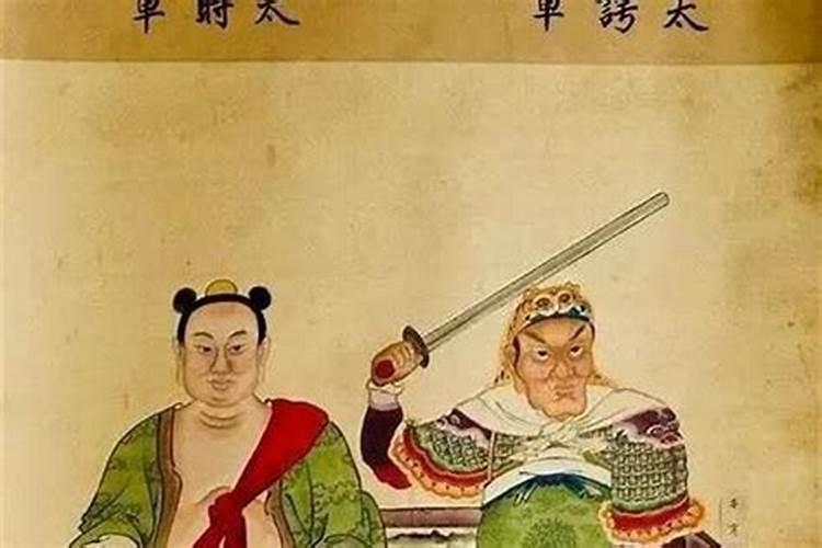 犯太岁几点不能出门