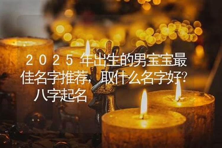 怎么知道自己命里五行缺什么