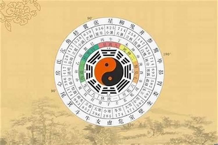 1980年的猴2025年的运势怎么样