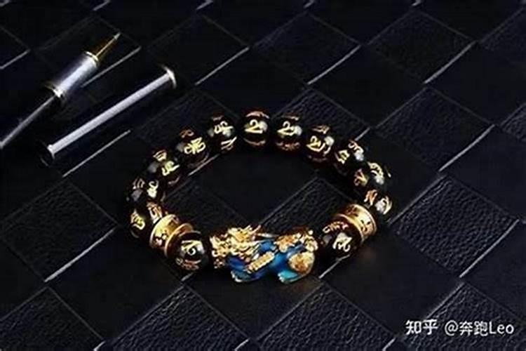 最近运气不太好,工作一直都不顺利怎么办？