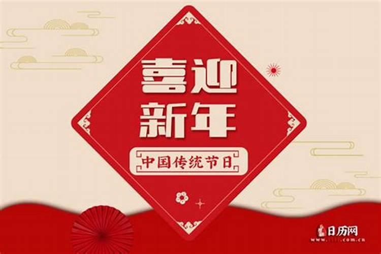 算命求姻缘真的准吗,生辰八字算命的准吗