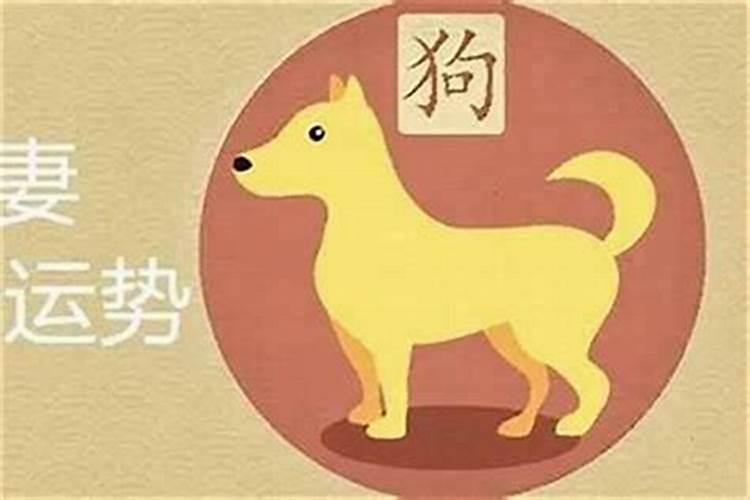 2025年正月初二是黄道吉日吗