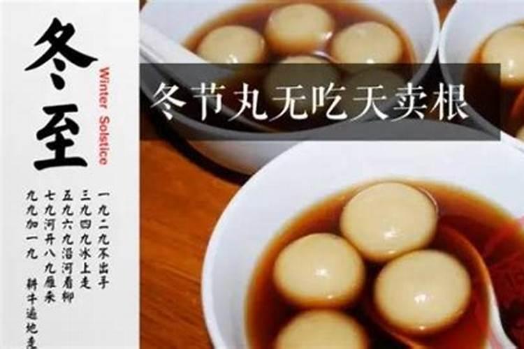 四种太岁哪个最严重,本命年分析？
