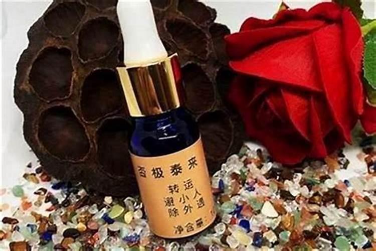 防小人应该佩戴什么