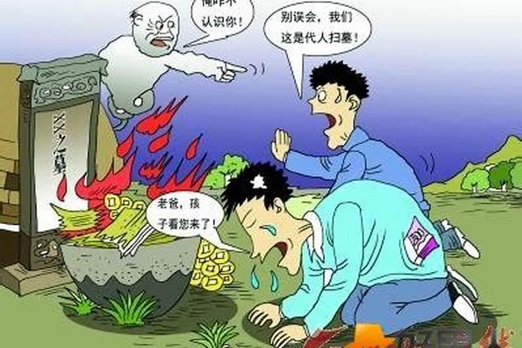 78年属马农历九月九日出生的是什么命