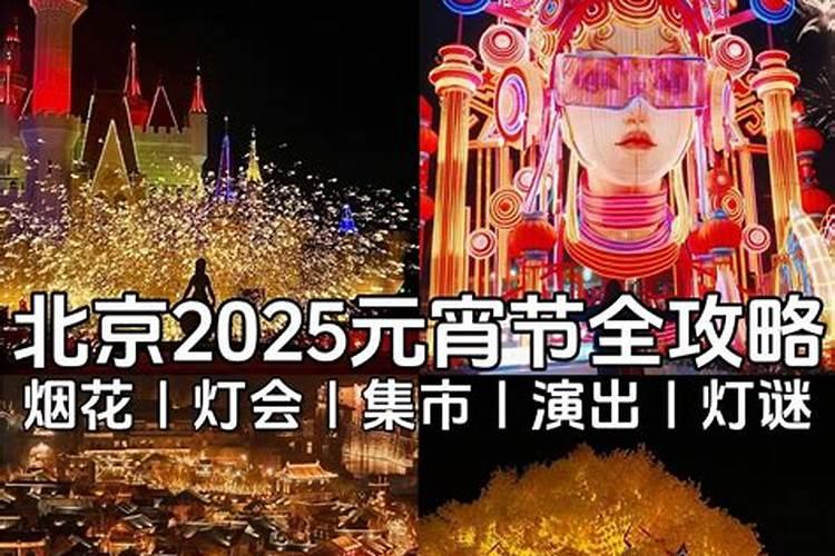 7月15要以什么方式祭奠我们逝去的亲人