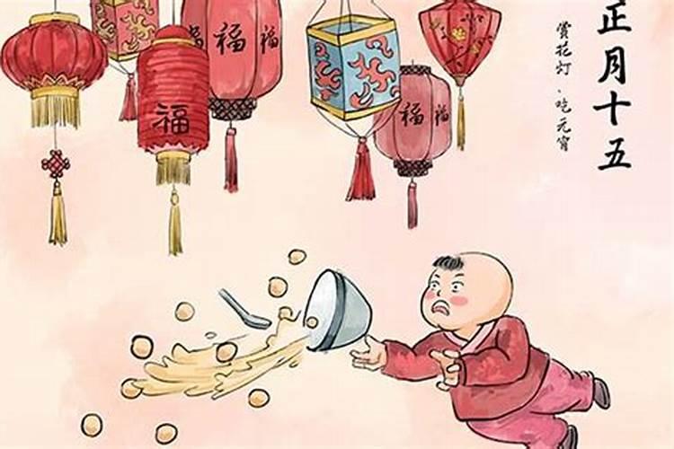 给过世的人烧纸7月14还是7月15
