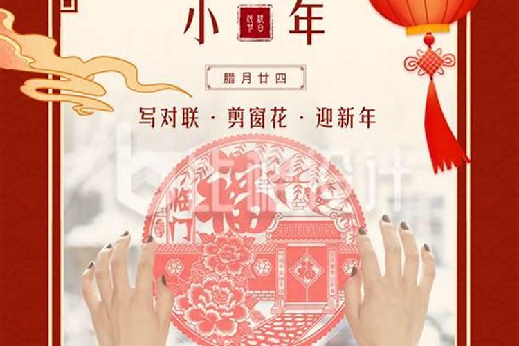 寒衣节烧纸在十字路口还是丁字路口