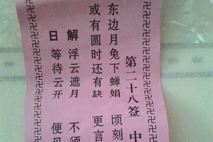 关于中国古代社会与传统文化的十几个问题。