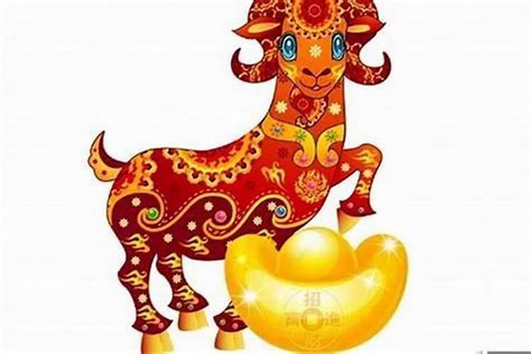 1979年属羊人2022年每月运势及运程卜易居
