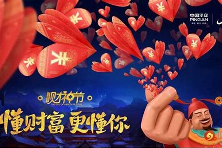属虎人2025全年运势详解 属虎人2025年每月运势