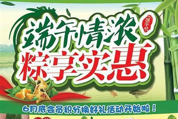 为什么说不能随便把自己的生辰八字随便给别人