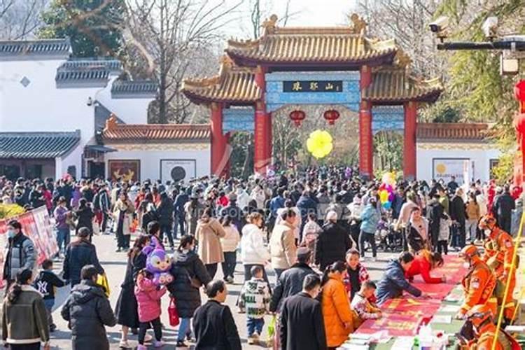 刑太岁跟害太岁是什么意思