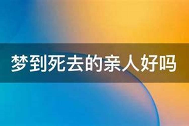 2025年犯太岁的生肖猴怎么化解 2025年犯太岁的生肖猴怎么躲星
