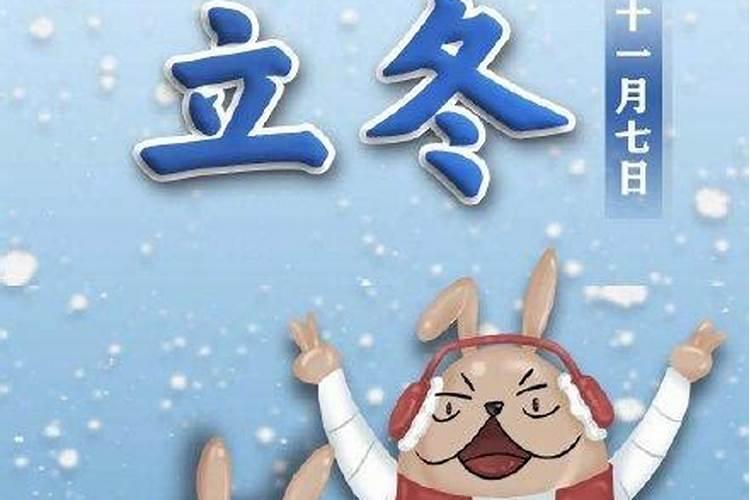 三月十五有什么禁忌