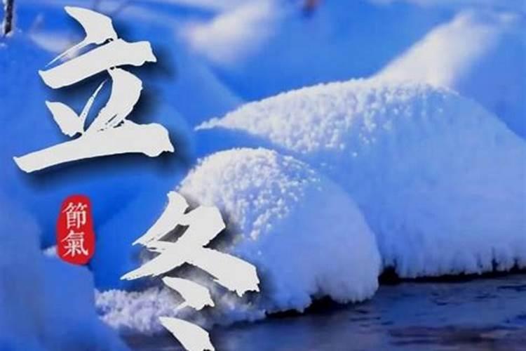 农历三月十五是佛教什么日子