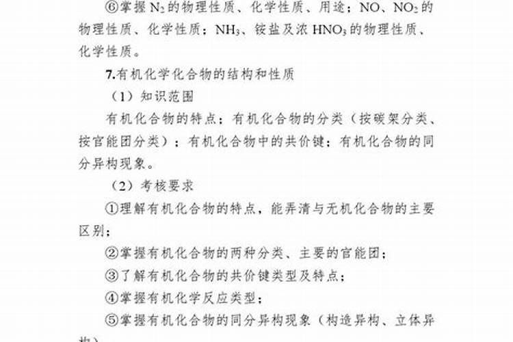 求助:天津有类似许愿(求姻缘)的地方吗？