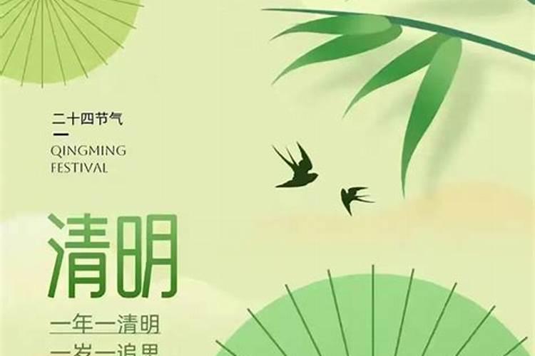 元旦是春天还是冬天