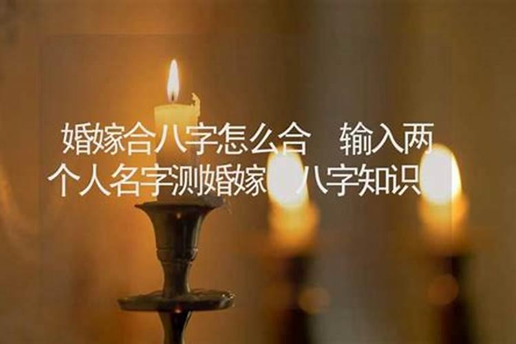 梦见走进教室的预兆
