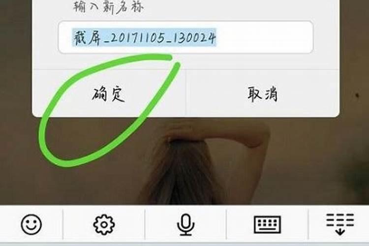 什么是偏财运 招偏财的方法几天见效