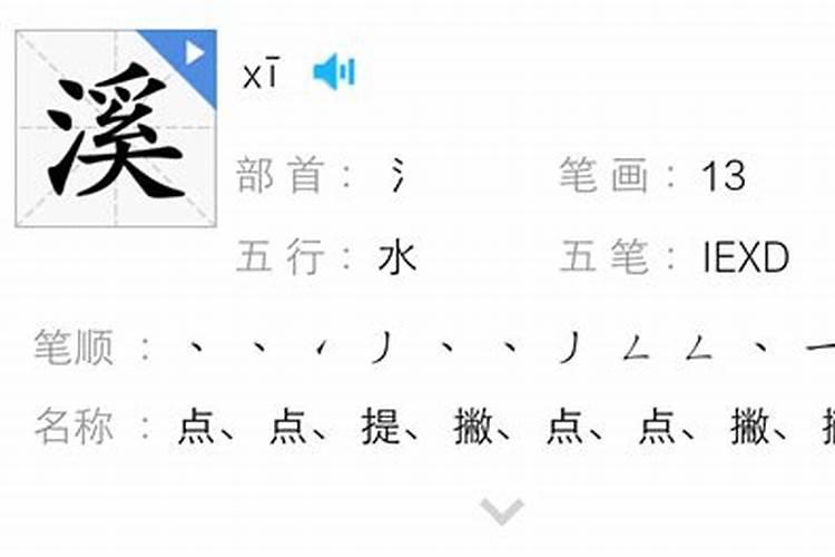 2021西宁清明节能扫墓吗 西宁清明节烧纸地点一览