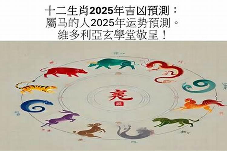 乙丑年壬午月乙巳日戊寅时乾造今年运程如何？