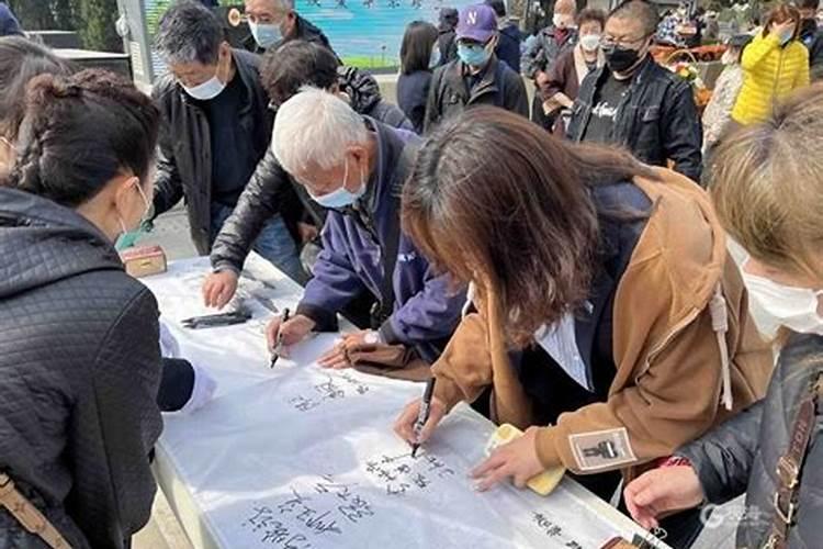 青岛哪个山可以烧纸祭祀