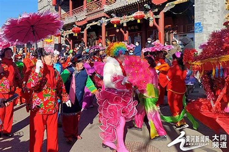 大同过年的风俗文化有哪些,种类多些