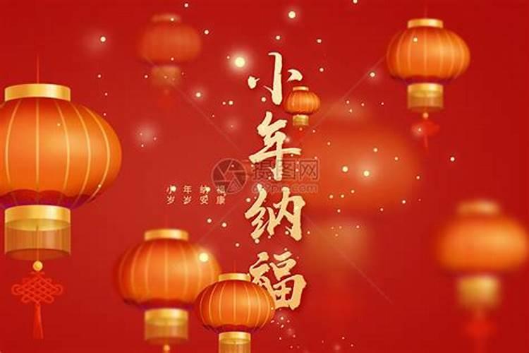 小年吃什么馅饺子寓意好