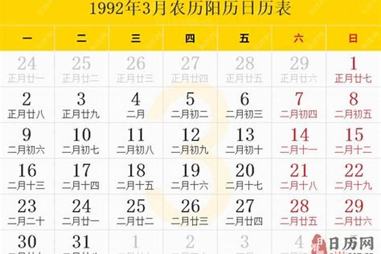 2013年3月15号9点26分父亲姓杨母亲姓游的女宝宝起什么名字好？父...