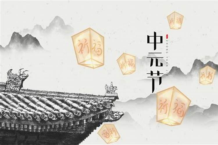 二十三小年有什么禁忌？
