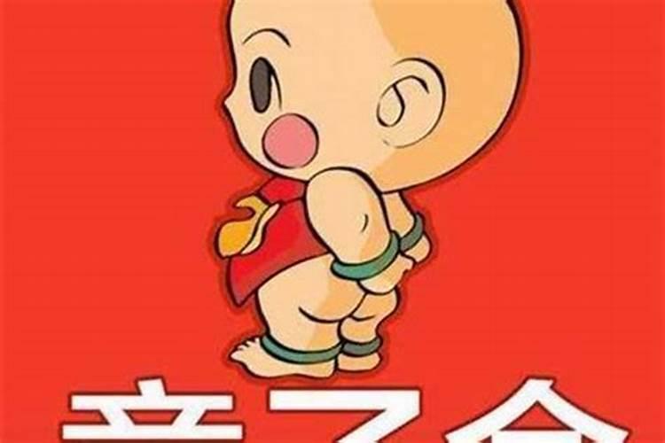 我为亚运代言手抄报 手抄报模板大全